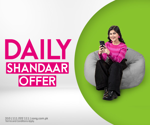 Shandaar Daily Offer