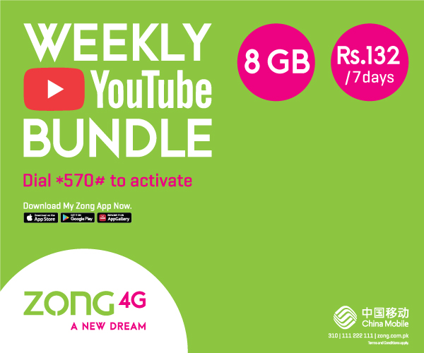 Zong Youtube Offer| Zong Internet Packages | Zong 4G