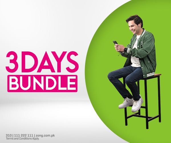 3 Day Bundle