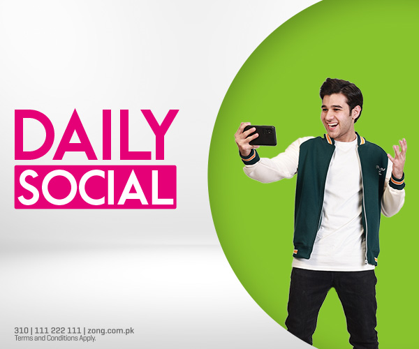 Daily Social Offer