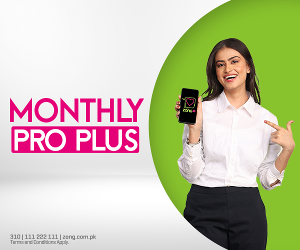 Monthly Pro Plus