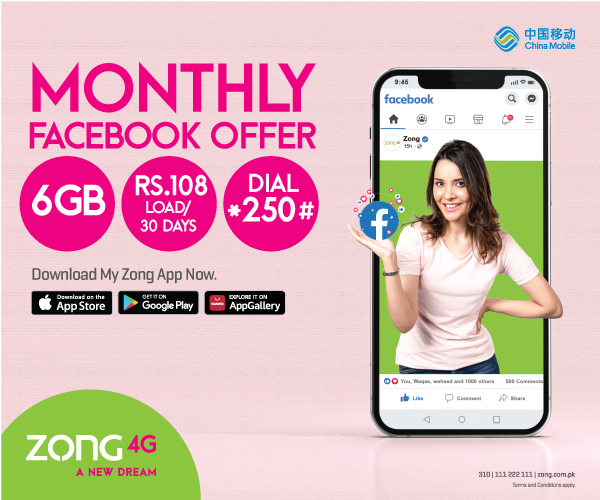 Facebook Monthly Package Zong Facebook Package Monthly