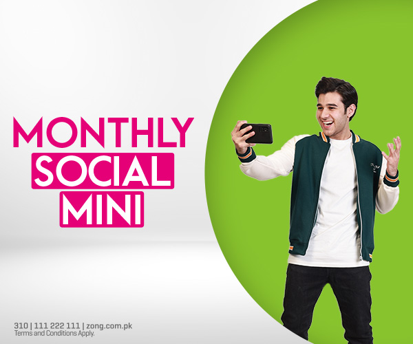 Monthly Social Mini