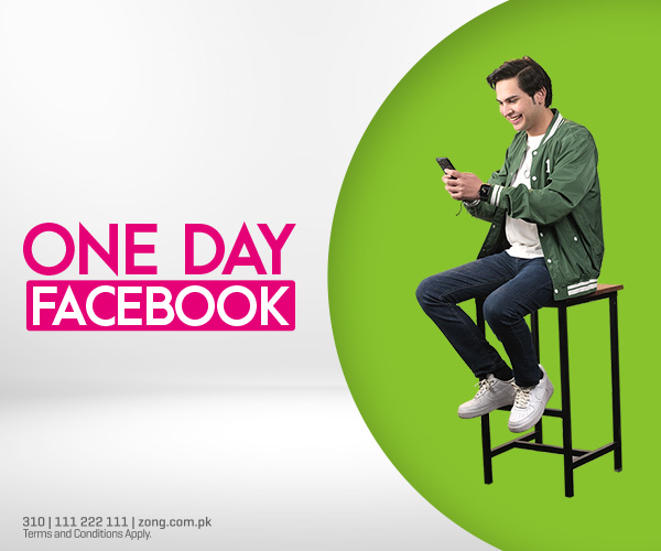 One Day Facebook 