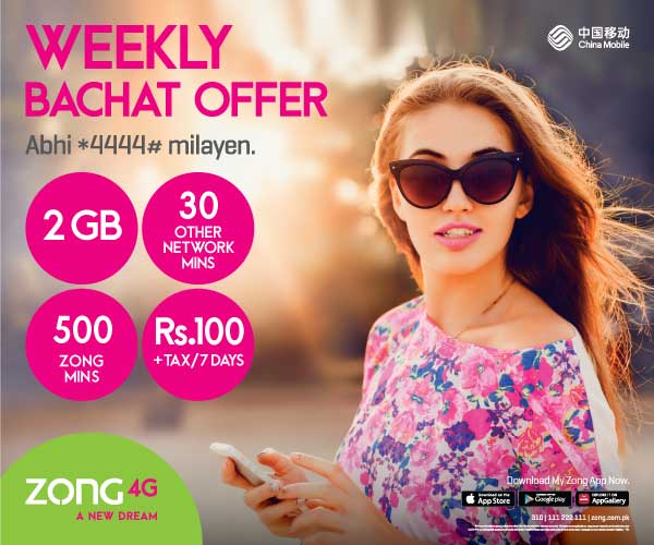 Weekly Bachat Offer - Zong 4G Prepaid Packages