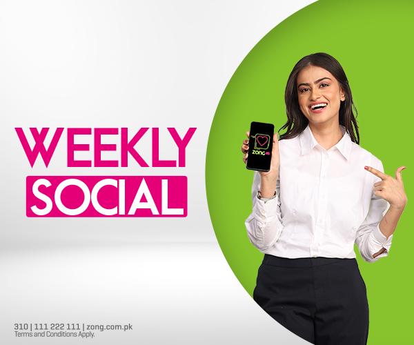 Weekly Social Offer