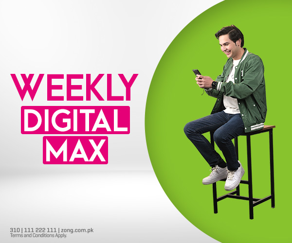 Weekly Digital Max