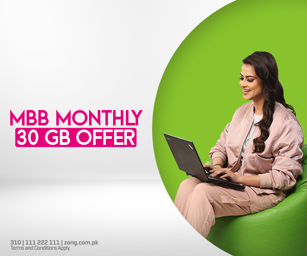 MBB Monthly 30GB offer