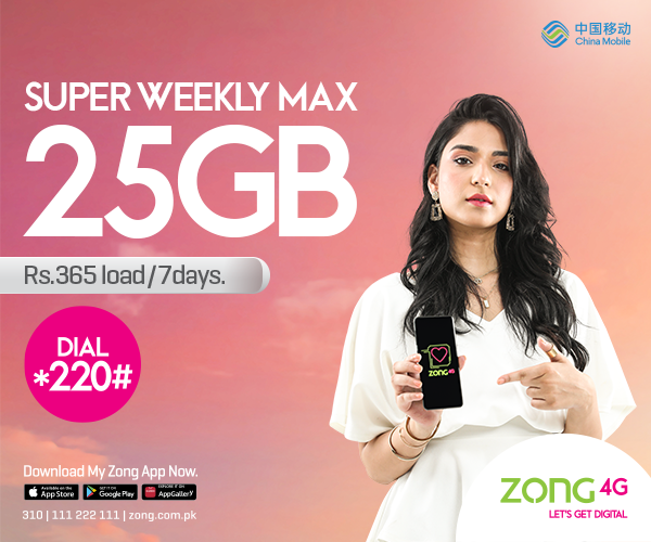 Weekly Internet Package | Zong Weekly Package | Super Weekly Max