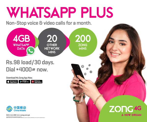 WhatsApp Plus Offer | Zong Internet Packages | Zong 4G