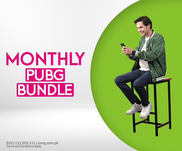 Monthly PubG Bundle