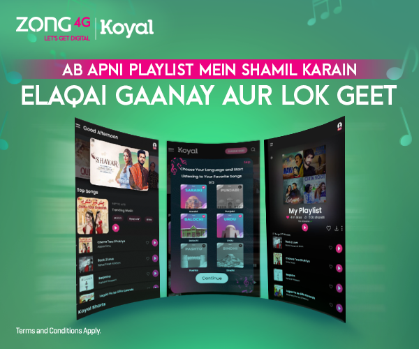 Zong Koyal