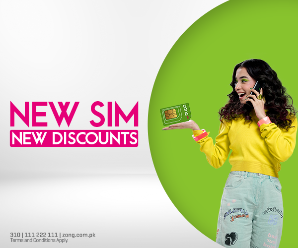 New SIM New Discounts