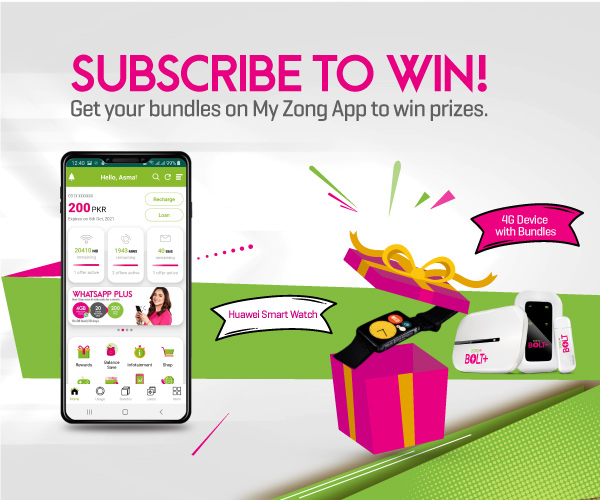 My Zong App Reward Campaign