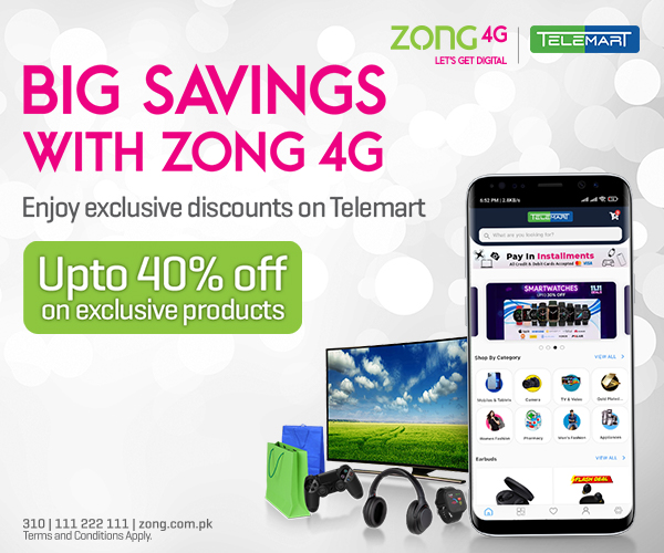 Zong X Telemart